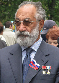Чилингаров Артур Николаевич.
