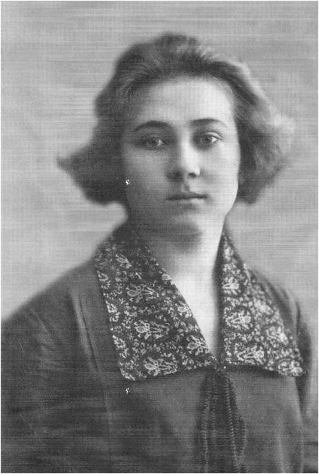Руссина Анна Ивановна (1947-1956)