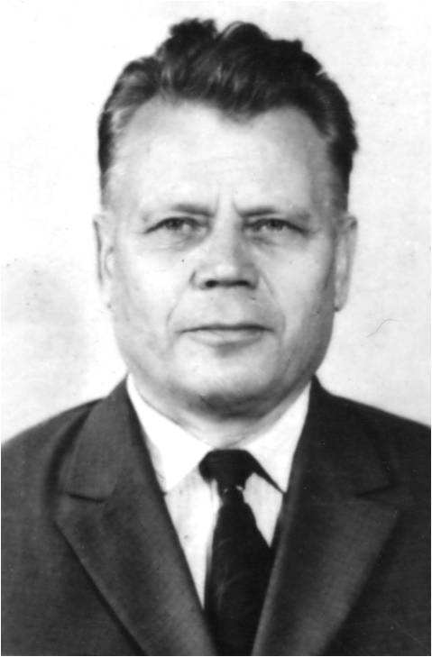 Иншаков Иван Кузьмич (1956-1969)
