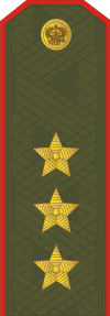 Генерал-полковник